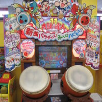 太鼓の達人11 太鼓之達人維基 Fandom 太鼓の達人11 太鼓之達人維基 Fandom