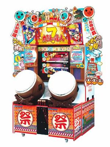 Amazon | 太鼓の達人 TAIKO DRUM MASTER※ソフト単品