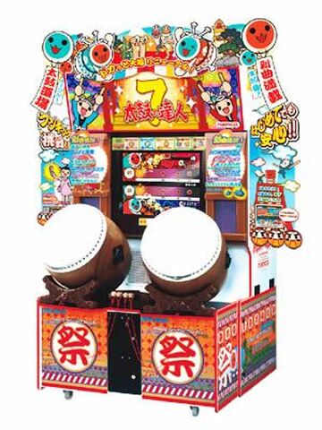 Taiko no Tatsujin 7 | Taiko no Tatsujin Wiki | Fandom