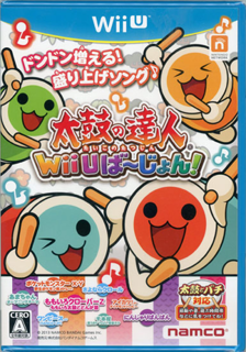 WiiU]太鼓の達人 特盛り! 専用太鼓コントローラ太鼓とバチ同梱版