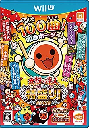太鼓の達人 特盛り 太鼓之達人維基 Fandom 太鼓の達人 特盛り 太鼓之達人維基 Fandom