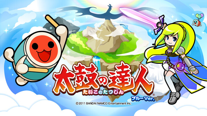 Portal 達人日記 18年11月 太鼓之達人維基 Fandom Portal 達人日記 18年11月 太鼓之達人維基 Fandom