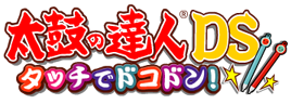 TaikoDS1Logo