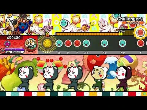 【太鼓の達人ニジイロver.】Challengers_全良-2