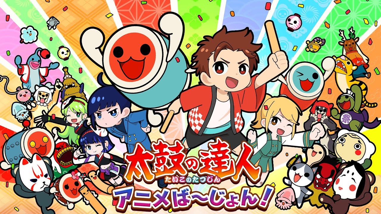 Taiko No Tatsujin Clay Anime