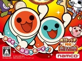 Taiko no Tatsujin Wii