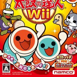 Category Games That Are On Nintendo Wii Wii U And Switch Taiko No Tatsujin Wiki Fandom