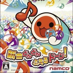 Category ぽ たぶるdx 太鼓之達人維基 Fandom