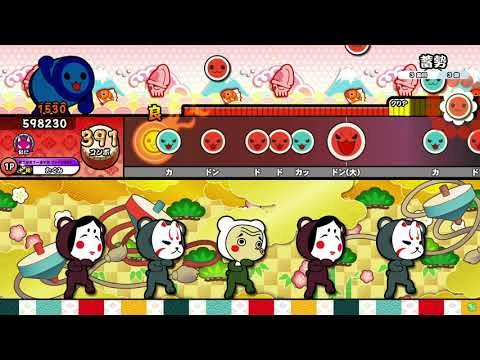 【太鼓の達人ニジイロver.】蓄勢_全良-2
