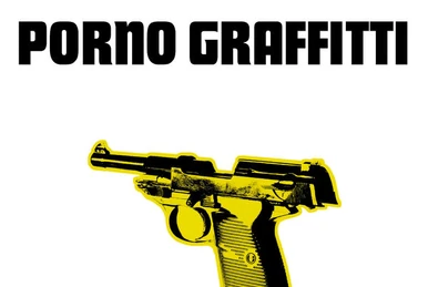 Apollo | Taiko no Tatsujin Wiki | Fandom