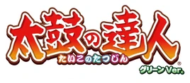 TaikoGreenLogo