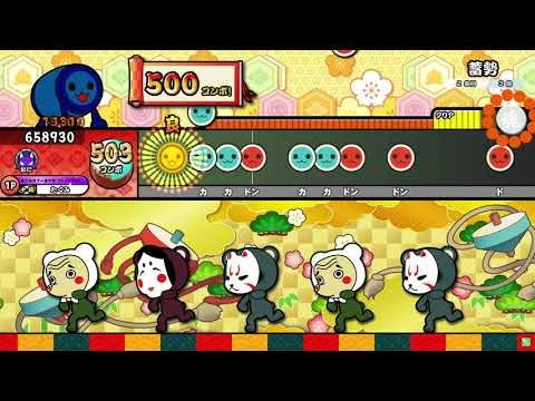 【太鼓の達人ニジイロver.】蓄勢(裏譜面)_全良-2