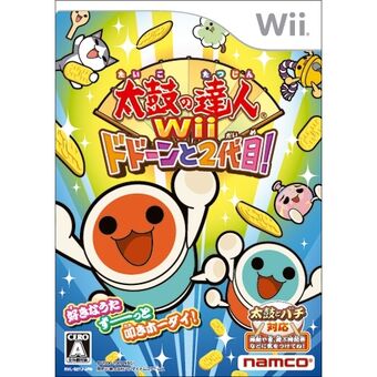 太鼓の達人wii ドドーンと2代目 太鼓之達人維基 Fandom
