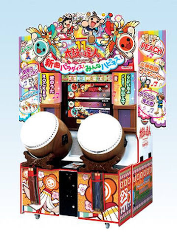 Taiko no Tatsujin 11 | Taiko no Tatsujin Wiki | Fandom