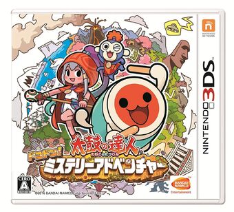 太鼓の達人 ドコドン ミステリーアドベンチャー 太鼓之達人維基 Fandom 太鼓の達人 ドコドン ミステリーアドベンチャー 太鼓之達人維基 Fandom