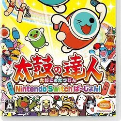 Category Nintendo Switchば じょん 太鼓之達人維基 Fandom Category Nintendo Switchば じょん 太鼓之達人維基 Fandom