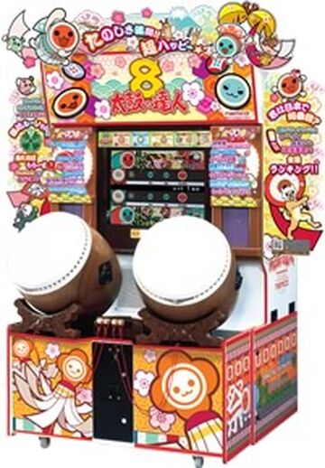 Taiko no Tatsujin 8 | Taiko no Tatsujin Wiki | Fandom