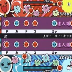 Category 普通初出6星 太鼓之達人維基 Fandom