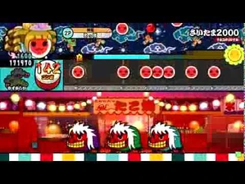 太鼓の達人（新）_さいたま2000（むずかしい）