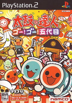 Taiko no Tatsujin the 5th