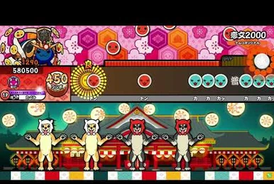 太鼓の達人 太鼓の達人11】 筐体記録 G-pala 小倉店 - YouTube