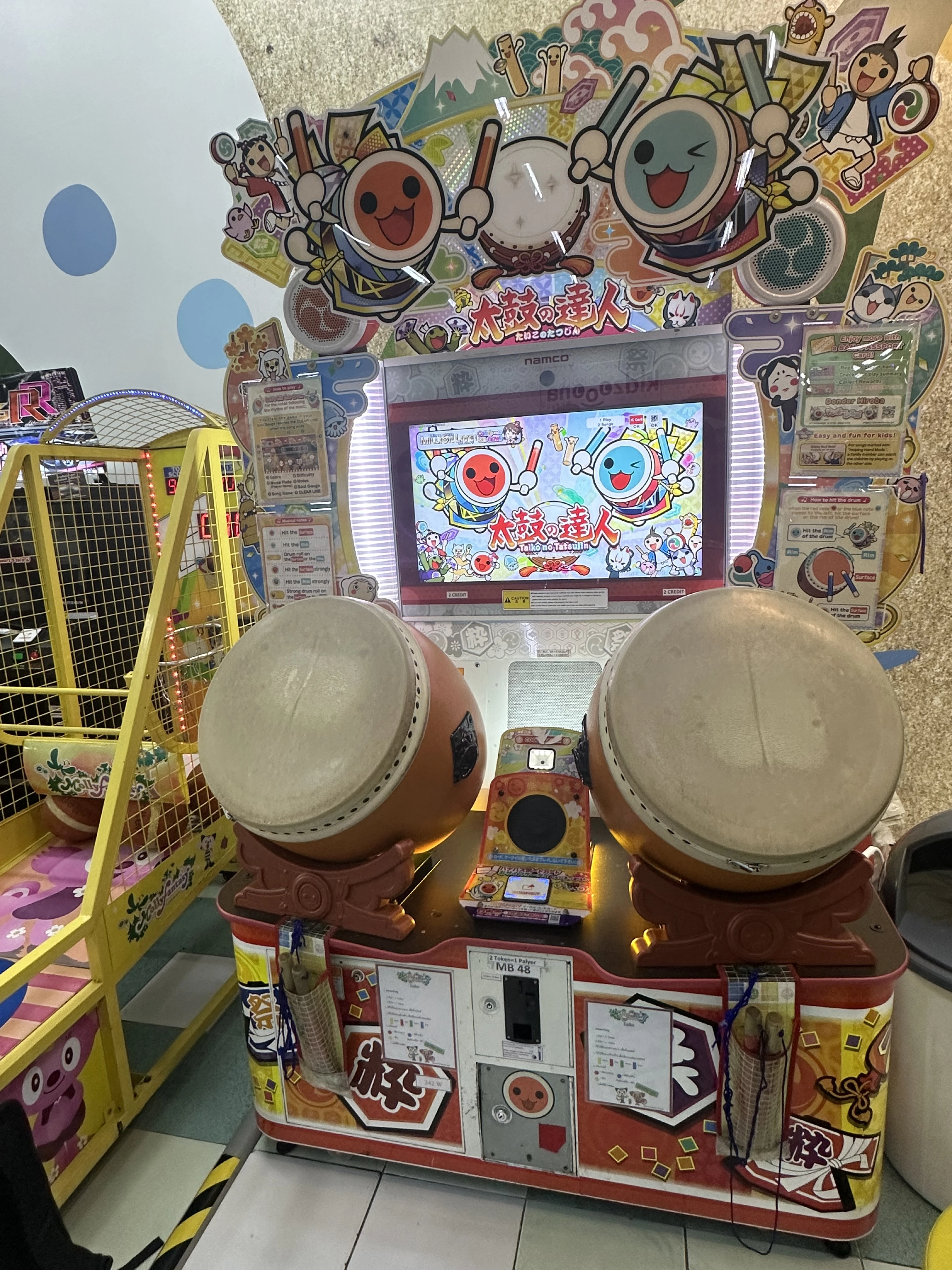 Molly Fantasy(Mega Bangna) | Taiko no Tatsujin Location Wiki | Fandom