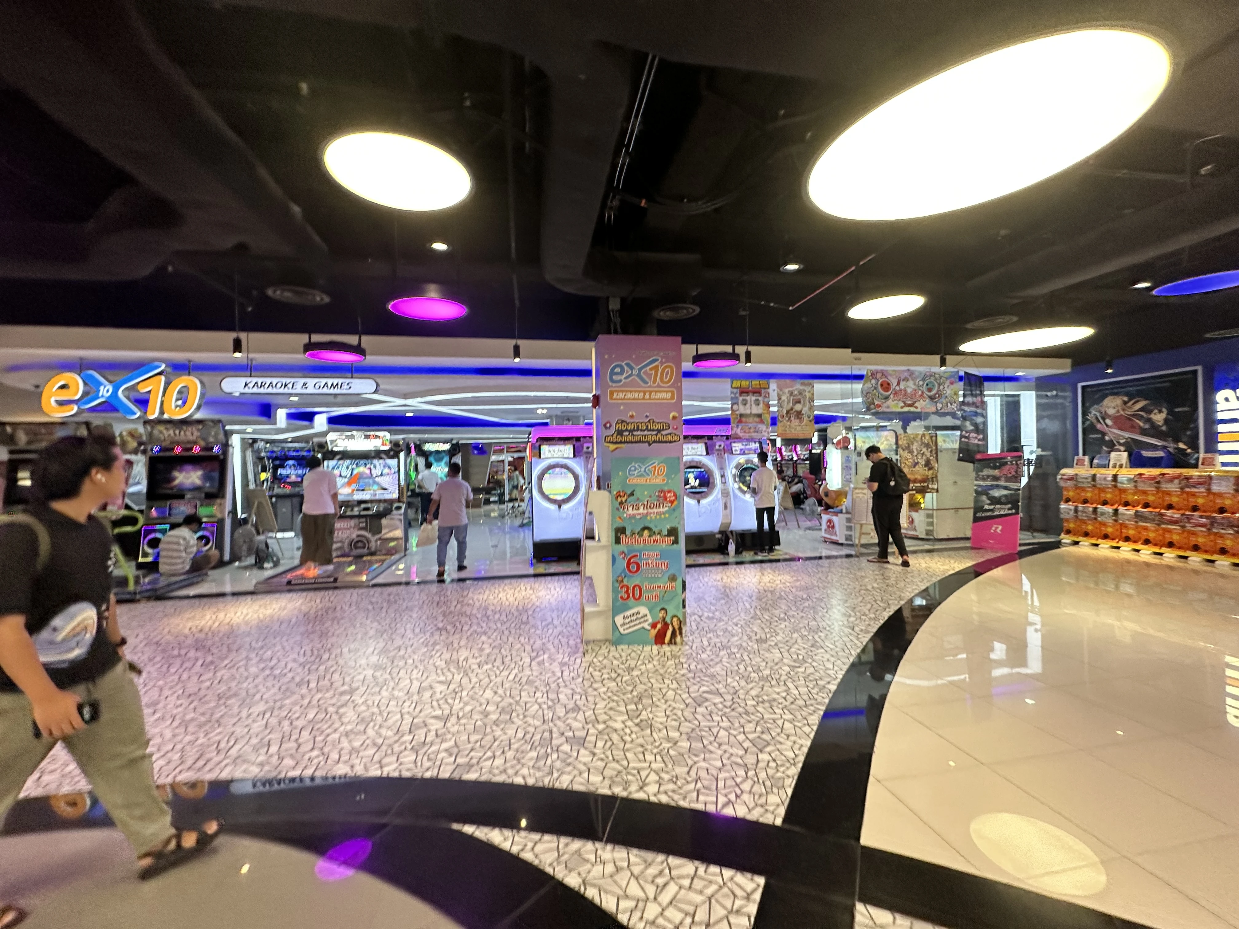 latest?cb=20230703132101