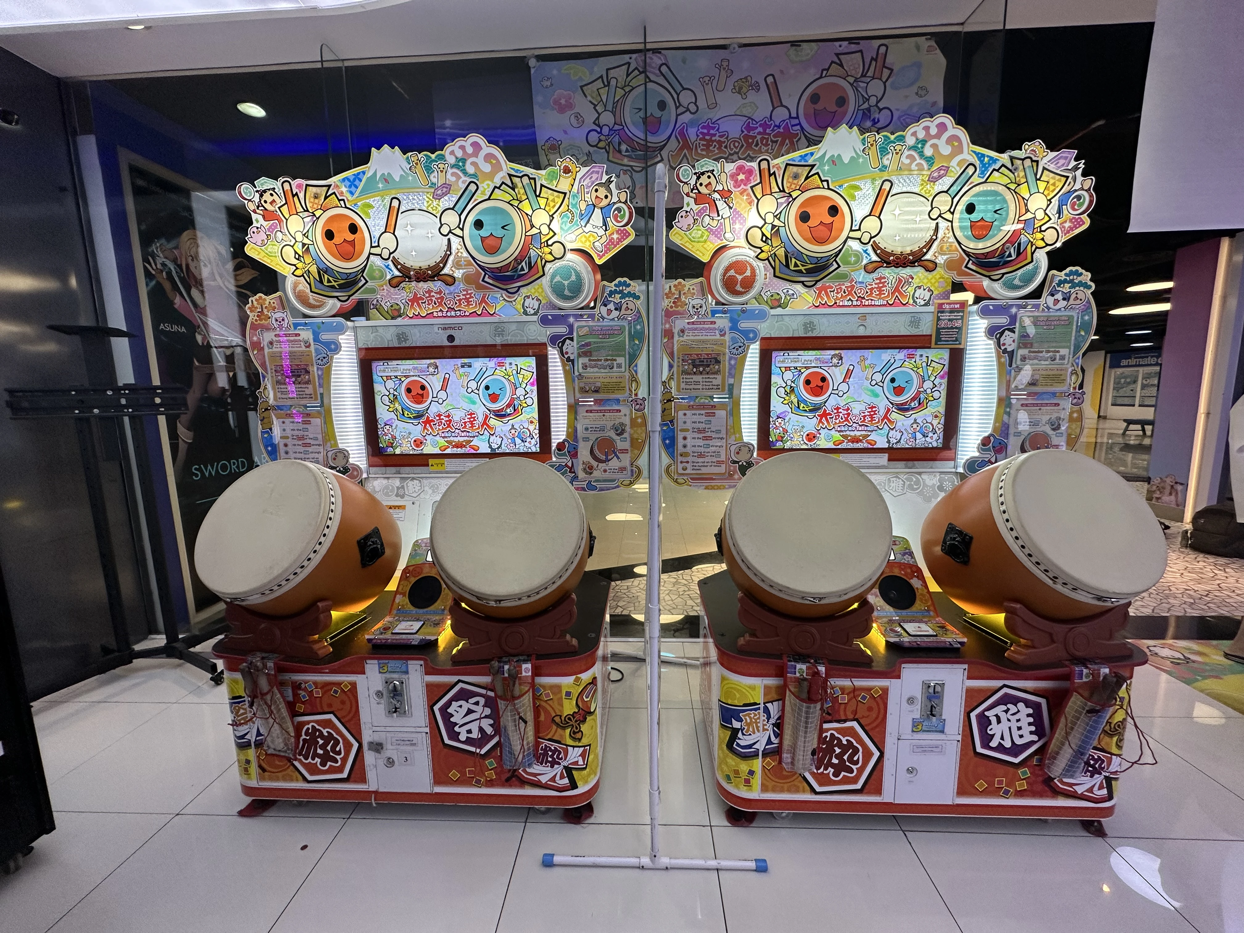 Ex10(MBK Center) | Taiko no Tatsujin Location Wiki | Fandom