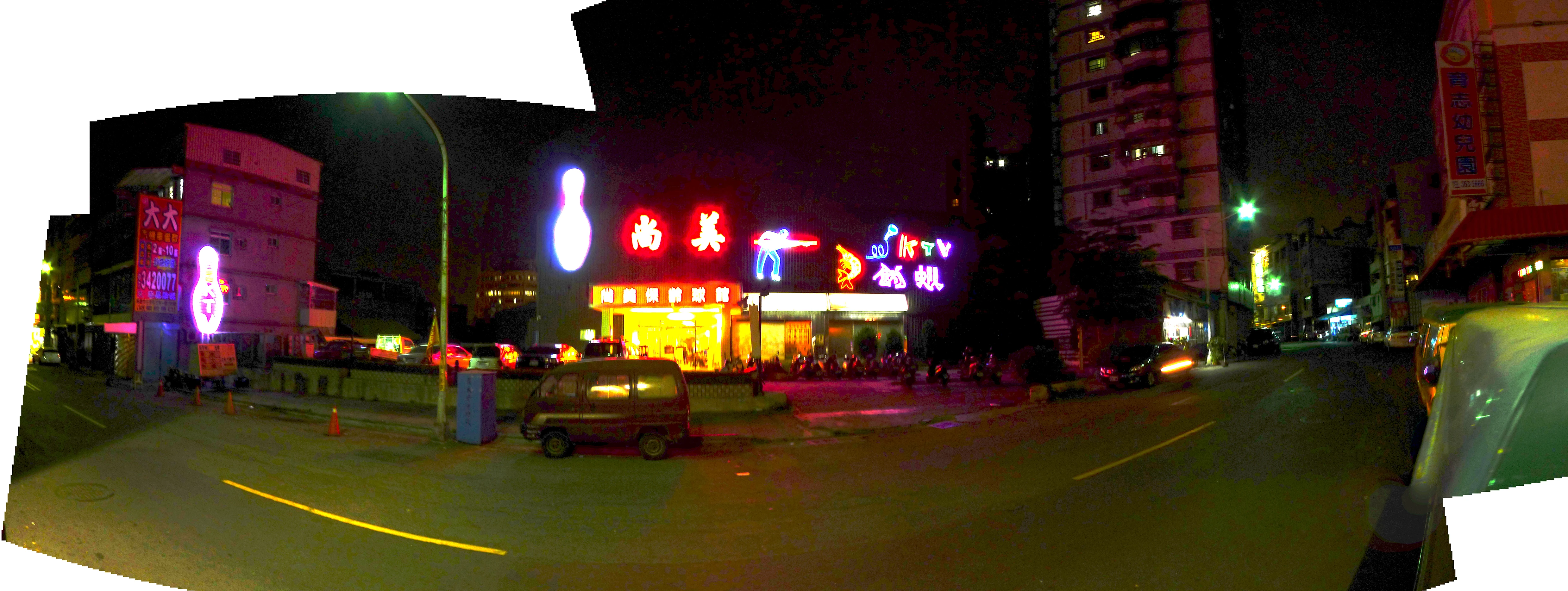 尚美保齡球館 太鼓之達人 台灣機台鼓況與店家資訊 Fandom