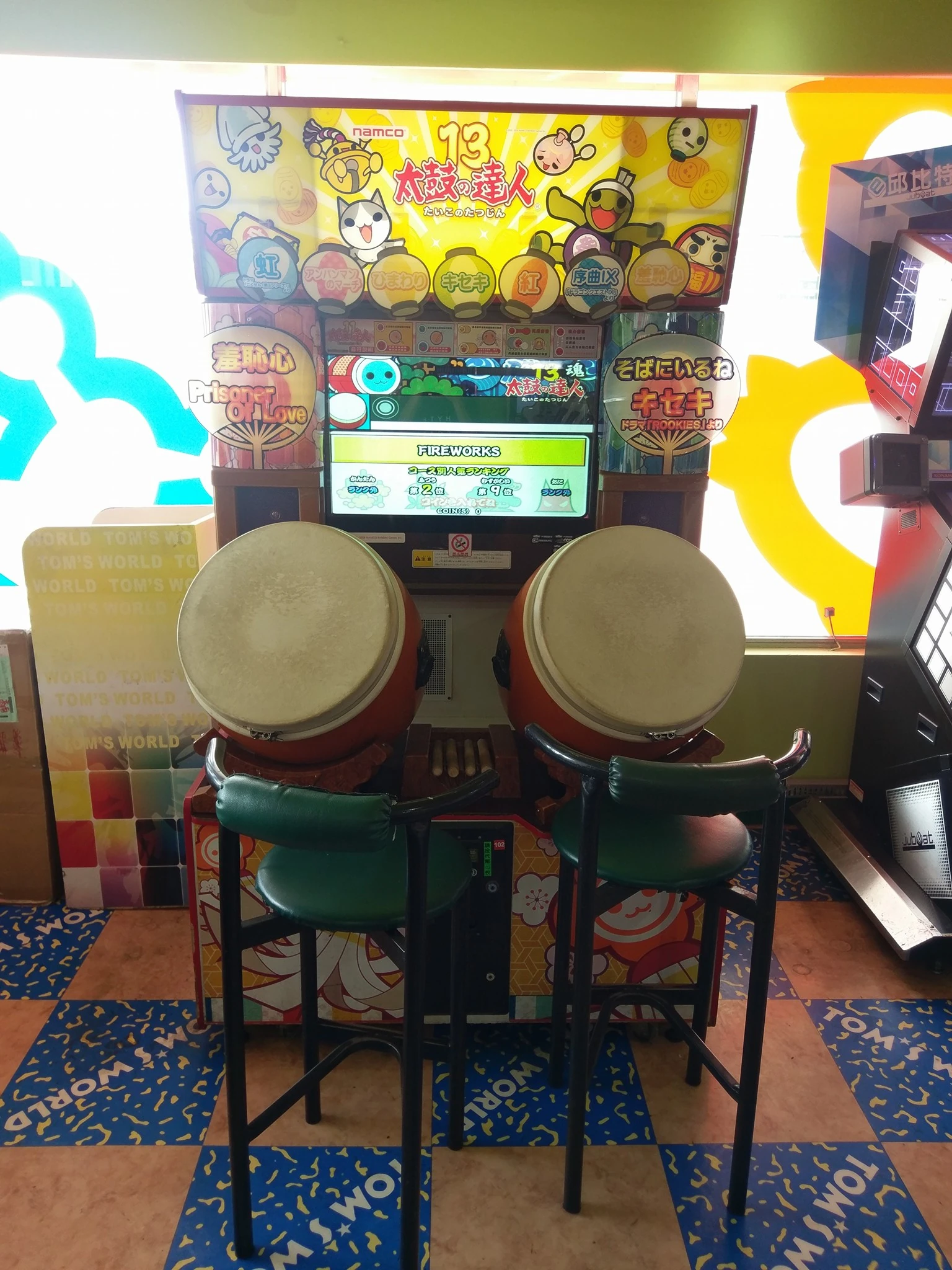 湯姆熊高雄一心店| 太鼓之達人-台灣機台鼓況與店家資訊| Fandom