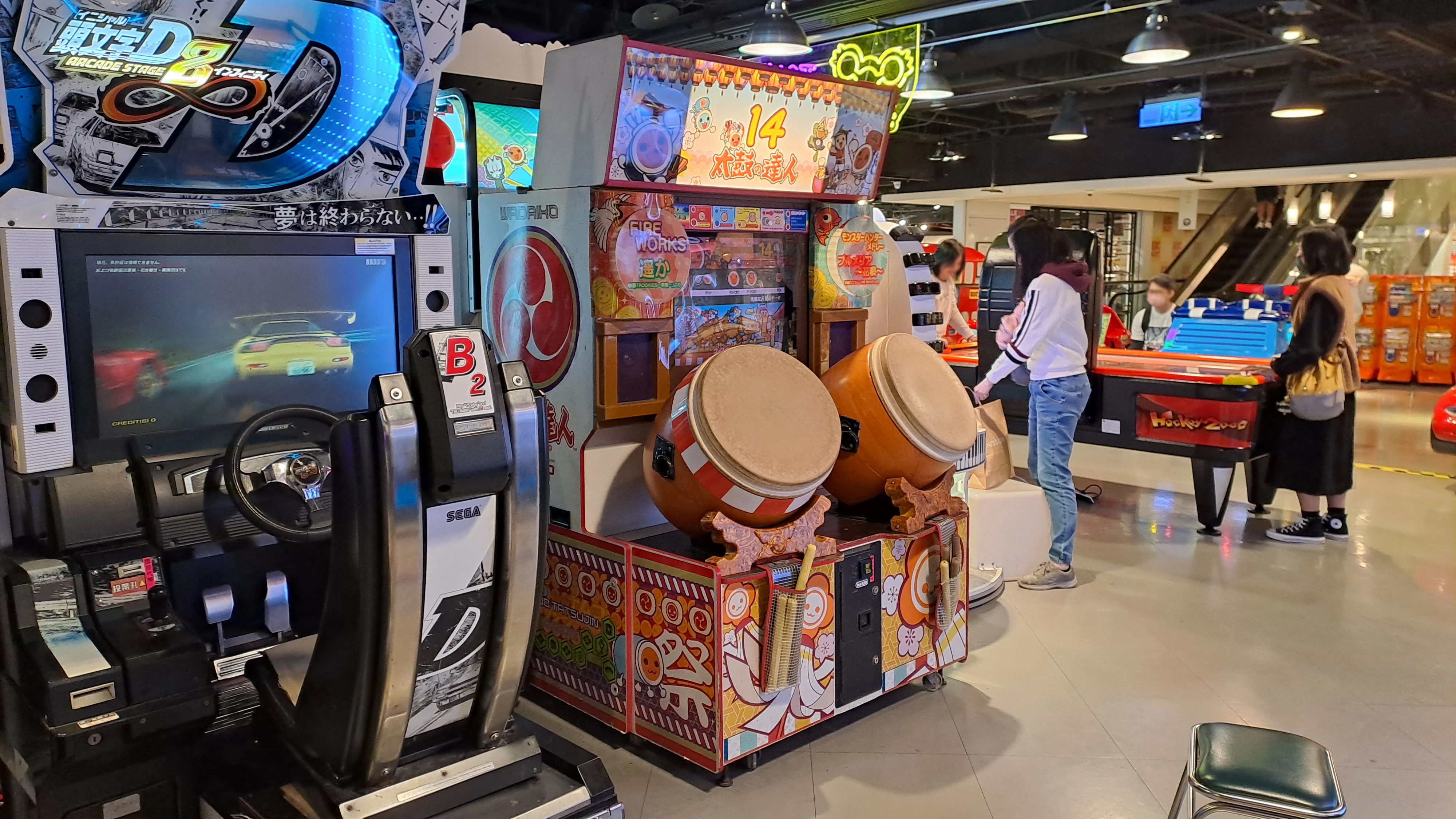 湯姆熊高雄新光左營店| 太鼓之達人-台灣機台鼓況與店家資訊| Fandom