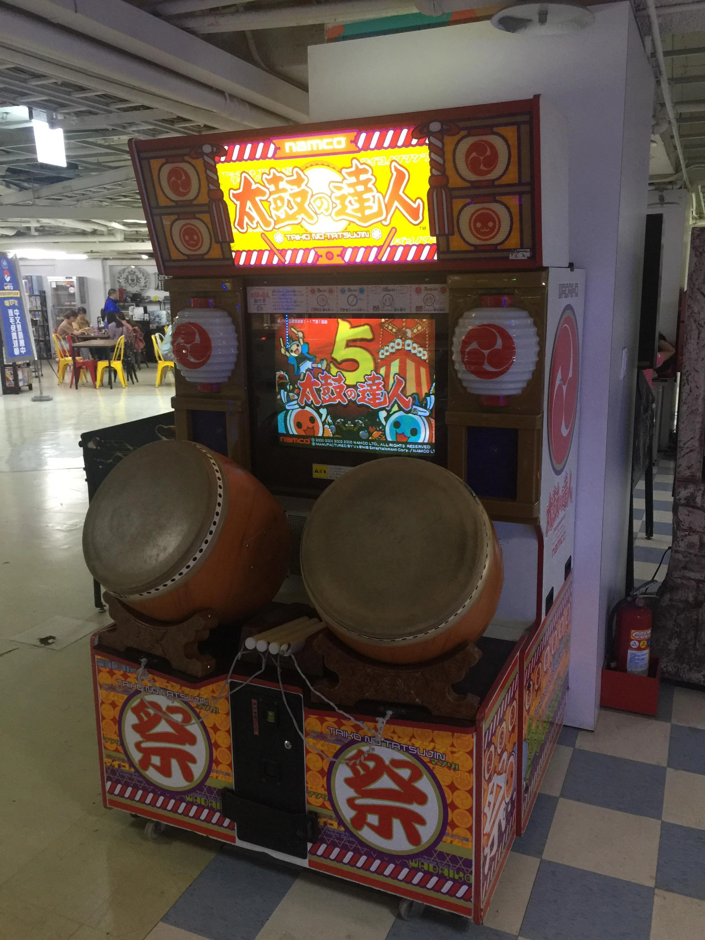 Red Line Park大統五福店 太鼓之達人 台灣機台鼓況與店家資訊 Fandom