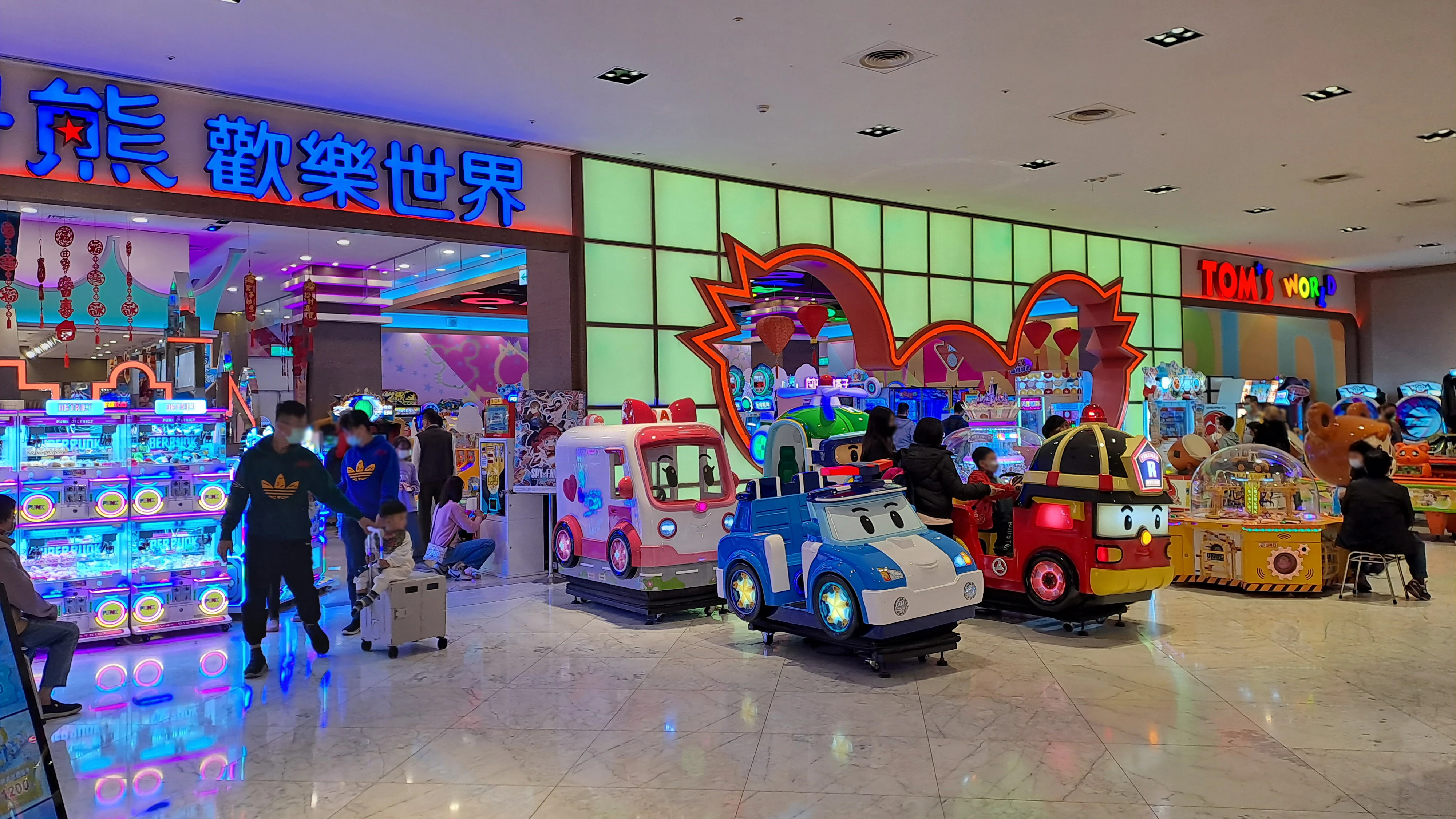 湯姆熊高雄新光左營店| 太鼓之達人-台灣機台鼓況與店家資訊| Fandom