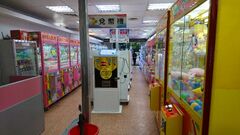 超天才遊樂園 太鼓之達人 台灣機台鼓況與店家資訊 Fandom 超天才遊樂園 太鼓之達人 台灣機台鼓況與店家資訊 Fandom