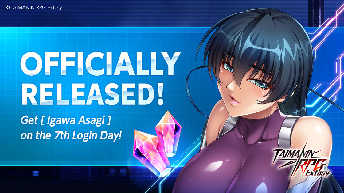 Taimanin RPG Extasy Release Campaign Taimanin RPGExtasy Wiki Fandom