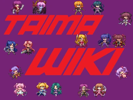 Taimanin Wiki