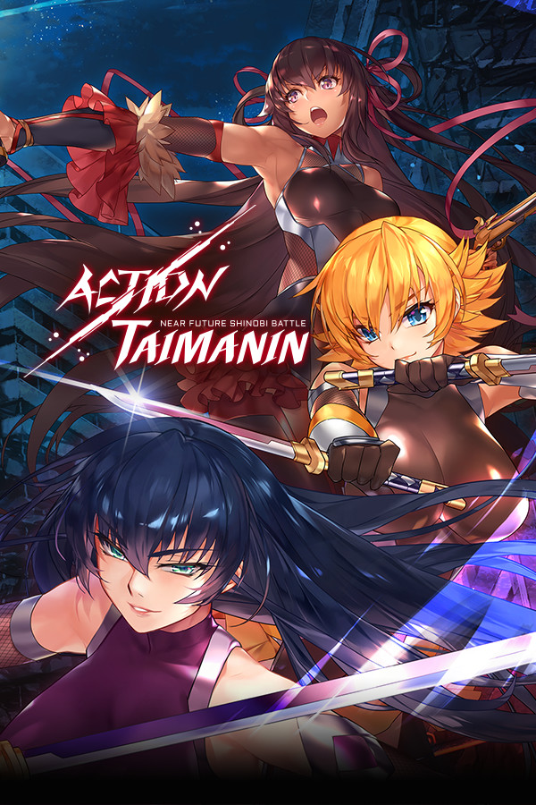 action taimanin link code