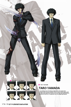 Taro Yamada. Taro Yamada | Fictional Characters Wiki | Fandom