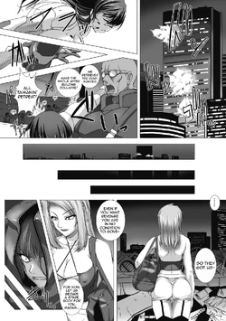 Taimanin Asagi: The Dark Game (The Comic) | Taimanin Wiki | Fandom