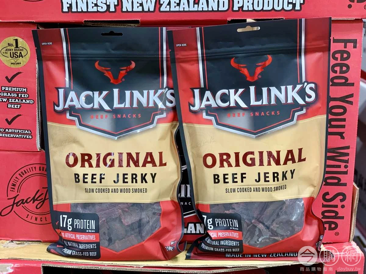 Jack Links Beef Jerky Taiwan Info Wiki Fandom