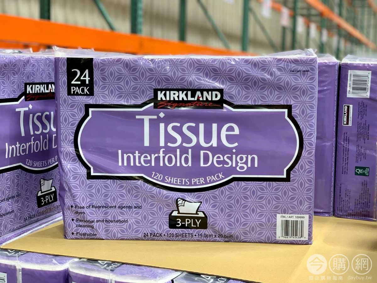 Kirkland Toilet Paper Taiwan Info Wiki Fandom