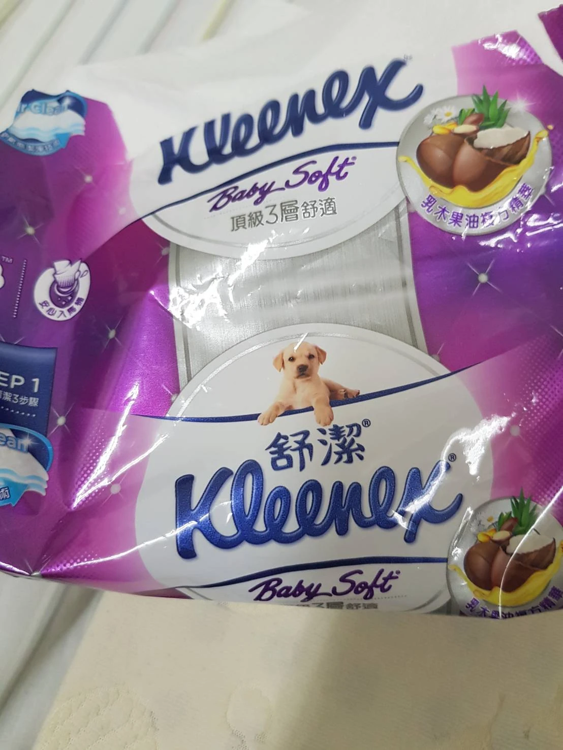 Kleenex Tissues Taiwan Info Wiki Fandom