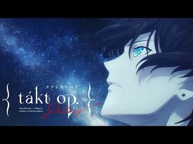 TVアニメ『takt op