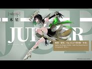 『takt op.（タクトオーパス）』キャラクター楽曲 組曲「惑星」Op.32より第4曲「木星」（まらしぃピアノver