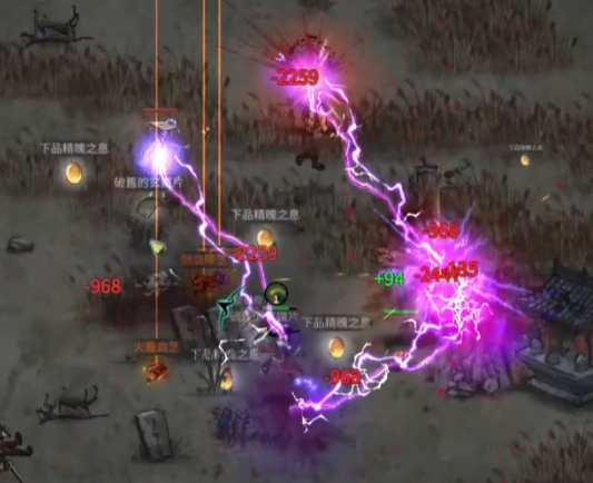 Tale of Immortal - Lightning games