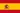 Spanish version