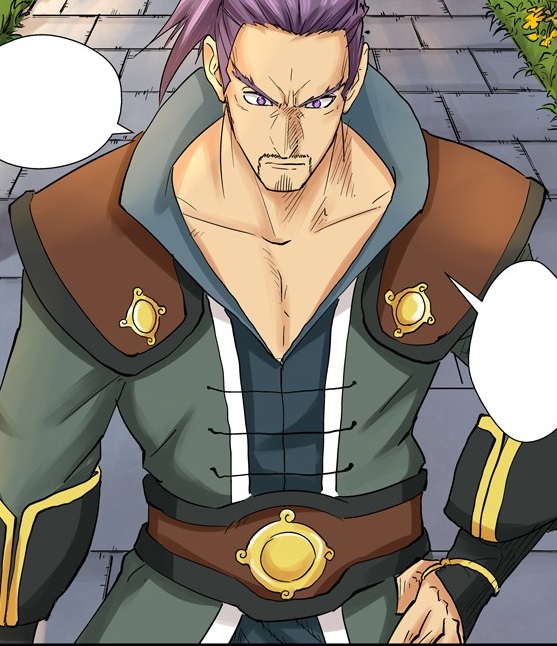 Ye Zong Tales Of Demons And Gods Ye Zong | Wikia Tales of Demons and Gods | Fandom