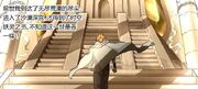Desert Palace.jpg