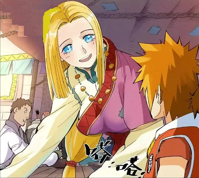 Yun Ling | Tales of Demons and Gods Wikia | Fandom Yun Ling | Tales of Demons and Gods Wikia | Fandom