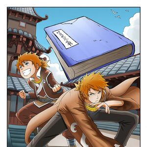 Art Gallery Tales Of Demons And Gods Wikia Fandom